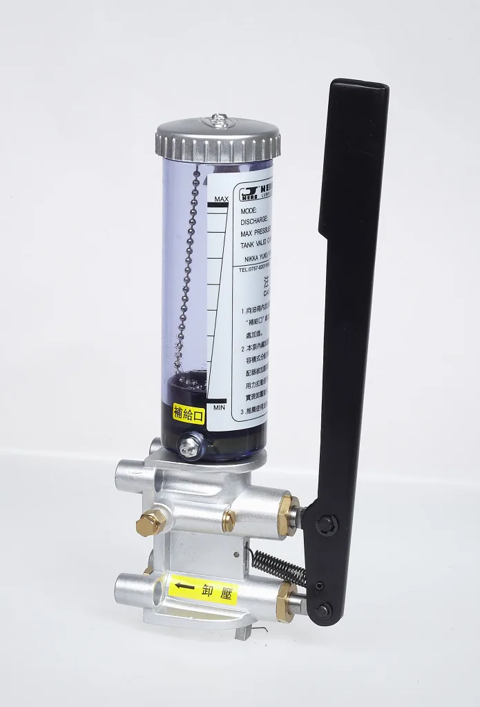 NKGH Manual Grease Pump