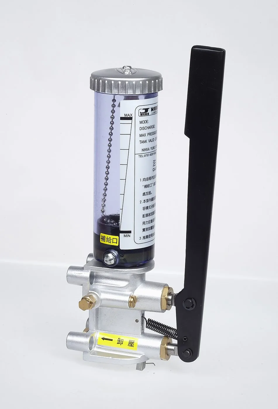 NKGH Manual Grease Pump
