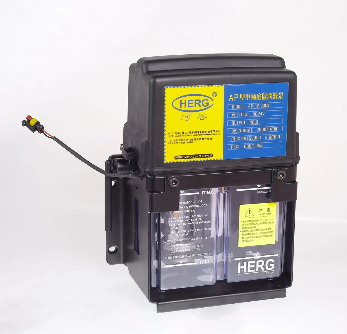 AP Type Automotive Chassis Lubrication Pump